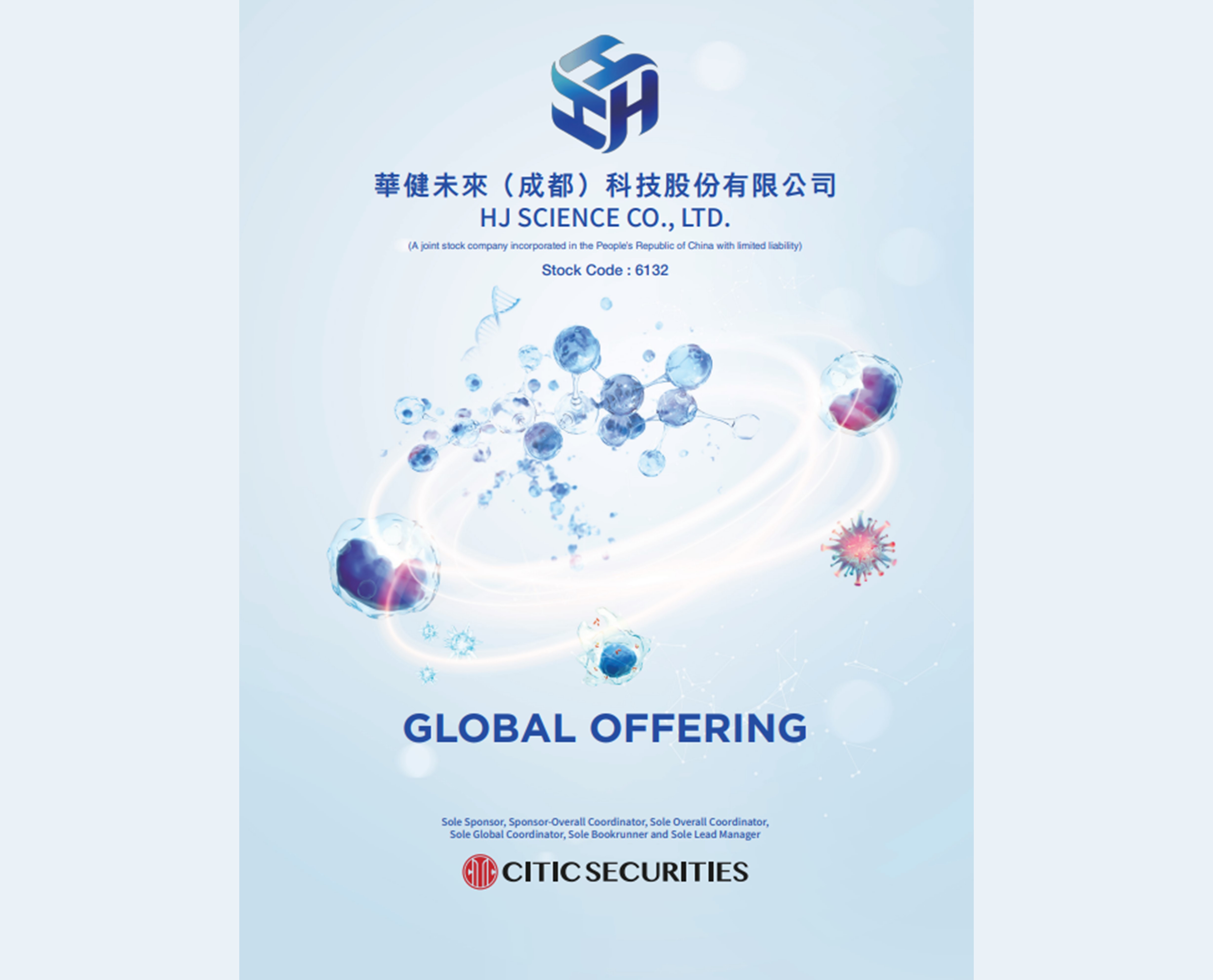 gallery image cover